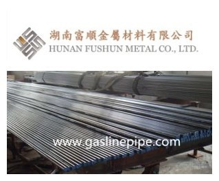 ASTM A178 ERW Boiler Tubes and Superheater Tubes