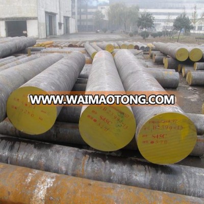 1045 forged carbon steel round bars solid bar