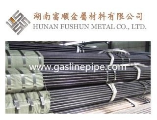 Cold drawn EN 10216-1 seamless boiler tube&pipe