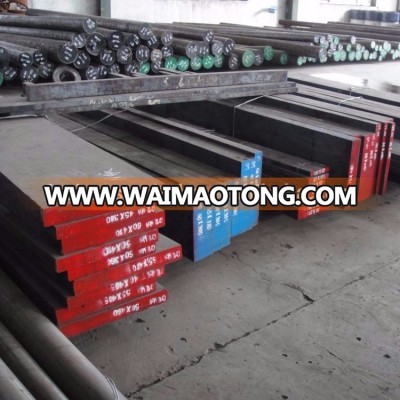 H13/SKD61/1.2344 Forged tool steel flat bars