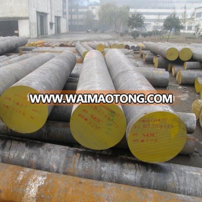 SAE1045 forged steel round bars