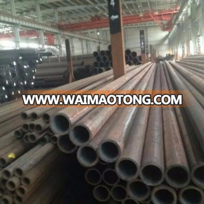 EN10294 1.0599 E420J2 Thick Wall Hollow Bar for Machining