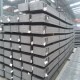 Prime Quality Mild Carbon Q195 Q235 Steel Flat Bar